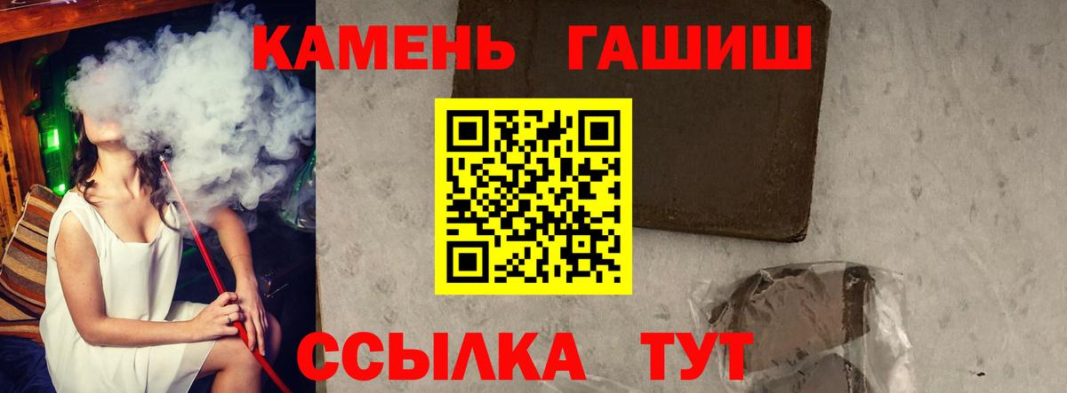 APVP Жигулёвск