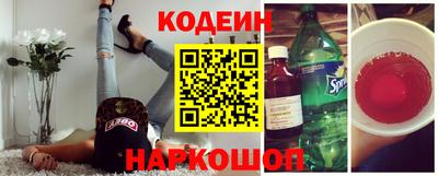 прущая мука Заволжье
