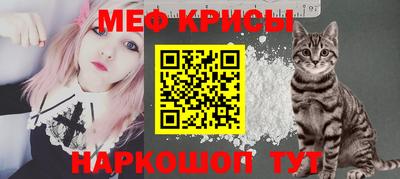 прущая мука Заволжье