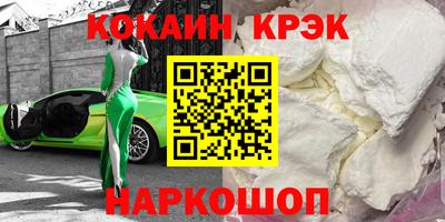 прущая мука Заволжье