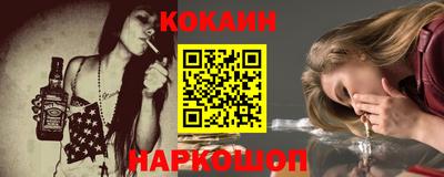 а пвп мука Жуковский