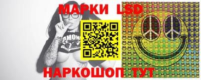 а пвп мука Жуковский