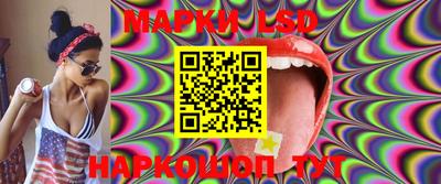 а пвп мука Жуковский