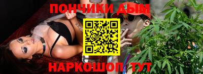 а пвп мука Жуковский