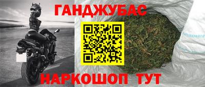 таблы Заводоуковск