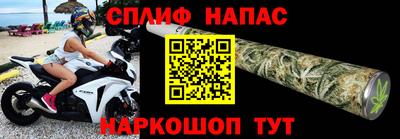 таблы Заводоуковск