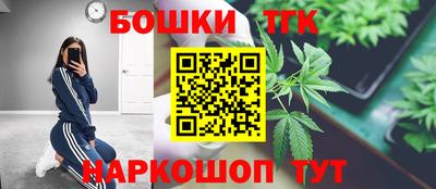 таблы Заводоуковск