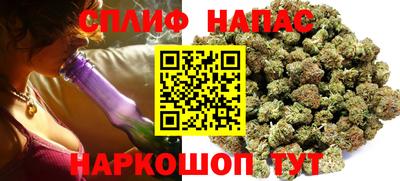 таблы Заводоуковск