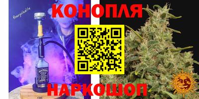 прущая мука Заволжье