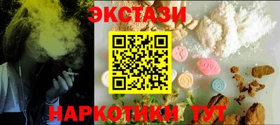 прущая мука Заволжье