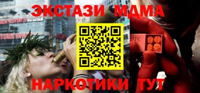 прущая мука Заволжье