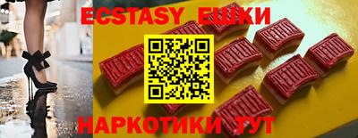 а пвп мука Жуковский