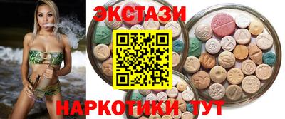 а пвп мука Жуковский