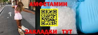 а пвп мука Жуковский