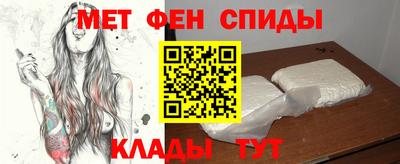 таблы Заводоуковск