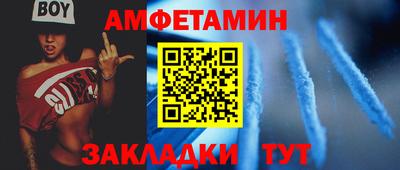 а пвп мука Жуковский