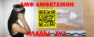 а пвп мука Жуковский