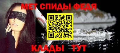а пвп мука Жуковский