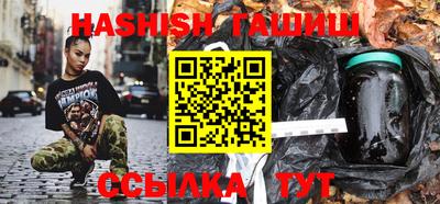таблы Заводоуковск