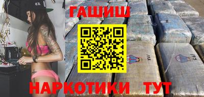 прущая мука Заволжье