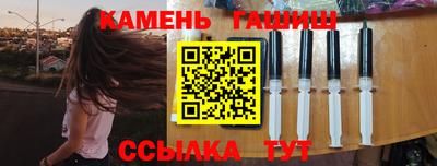 а пвп мука Жуковский