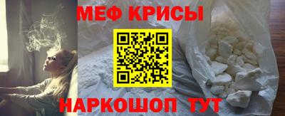 прущая мука Заволжье